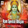 Ram Special Bhajan