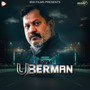 Uberman (Original Motion Picture Soundtrack)