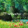 Iwillwait4u (prod.QUBE) [Explicit]