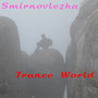 Trance World