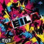 Keila (Extended Version)