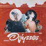 Odyssée (Explicit)