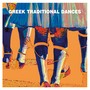 Greek Traditional Dances