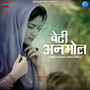 Beti Anmol - Single