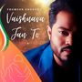 Vaishnav Jan To (Acoustic Version)