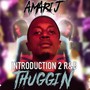 Introduction 2 R&B Thuggin (Explicit)