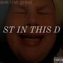 ST IN THIS D (Explicit)