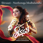 Shivasati - Neethonega Modhalaindhi