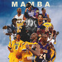 MAMBA (Explicit)