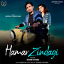 Hamar Zindagi