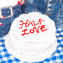 Halflove