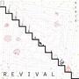 Revival (Remix)