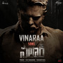 Vinaraa (From 