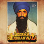 Soorma Bhindranwala