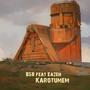 Karotumem (feat. Eazen) [Explicit]