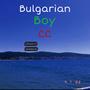 Bulgarian Boy (Explicit)