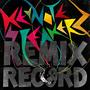 Remix Record (Explicit)