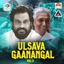 Ulsava Gaanangal, Vol. 3