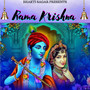 Rama Krishna