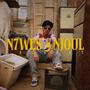 N7WES و NJOUL (Explicit)