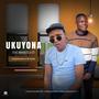 uKuyona (feat. Mahostela 97, Ijongolensizwa & Sk Zwane)