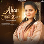 Ahon Jehai Zaat (Instrumental)