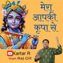 Mera Apki Kripa Se