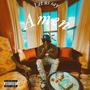 Let Us Say Amen EP (Explicit)