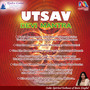 Utsav - Devi Mantra