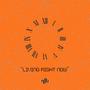 Living Right Now (Explicit)