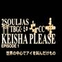 Keisha Please (Explicit)