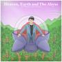 Heaven, Earth and The Abyss An Album by Jack Skinny (Explicit)