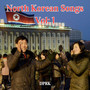 North Korean Songs Vol: 1