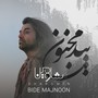 Bide Majnoon