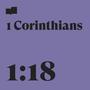 1 Corinthians 1:18 (feat. Brianna Gaither & Joel Limpic)