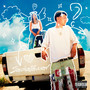 Bachata.wav (Explicit)