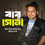 Babu Sona