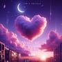 What You Need? (feat. Vxlious) [Explicit]