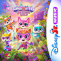 Su-Purr Wild (From 