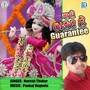 Maro Thakar De Guarantee