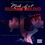 Runnin Round (feat. Jiggyjuni) [Explicit]