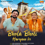 Bhola Bholi Haryane Ke