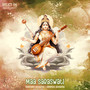 Maa Saraswati