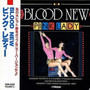 BLOOD NEW