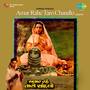 Amar Rahe Taro Chandlo (Original Motion Picture Soundtrack)
