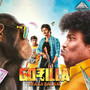 Gorilla (Original Motion Picture Soundtrack)