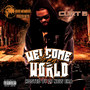 Welcome To My World (Explicit)