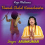 Raga Malkauns Thumak Chalat Ramachandra