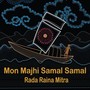 Mon Majhi Samal Samal