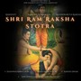 Shri Ram Raksha Stotra (Acoustic Version)